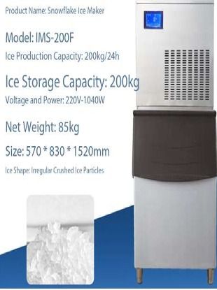Laboratory Ice Makers